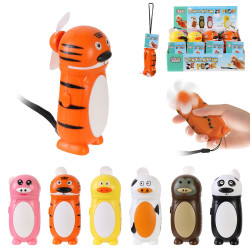 Grossiste ventilateur de poche animaux
