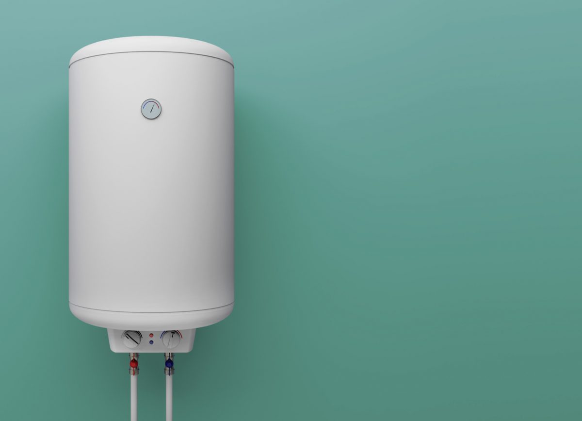 aide-chaudiere-gaz-condensation